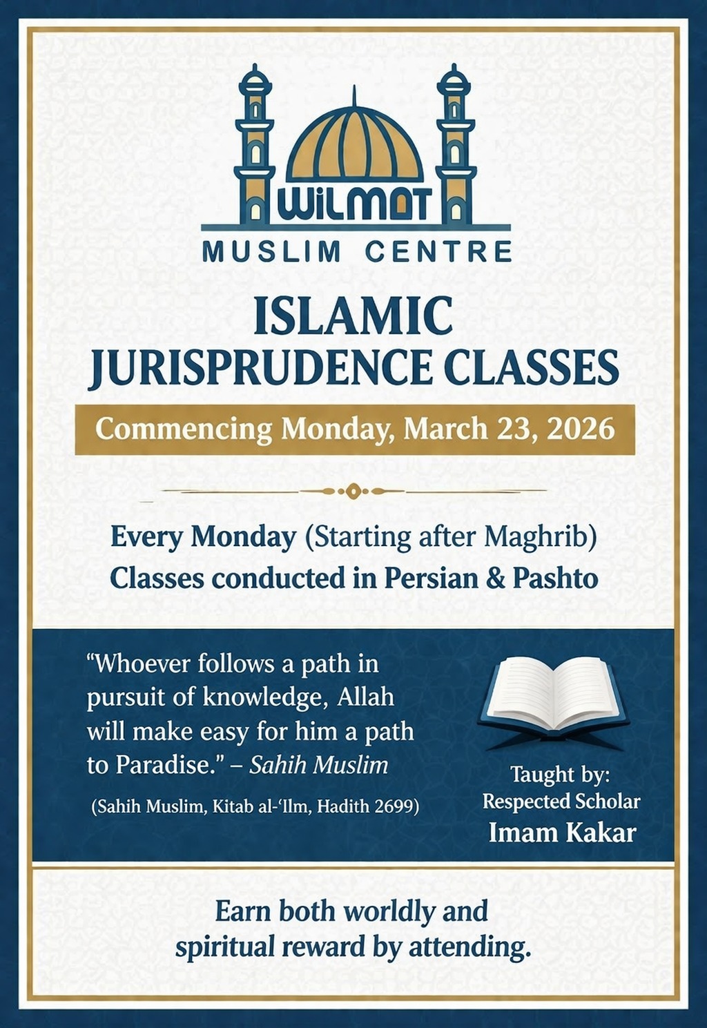 Islamic Jurisprudence Classes